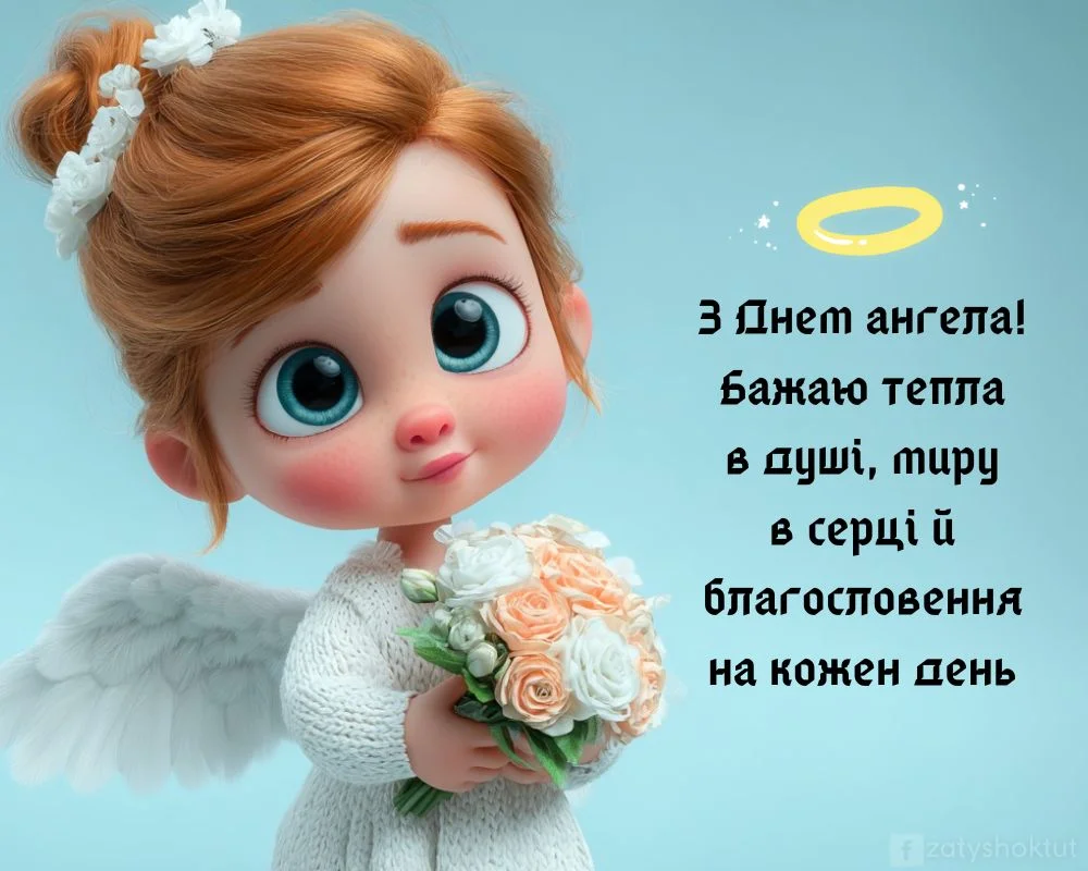 Маленька дівчинка-янгол тримає букет троянд на блакитному фоні