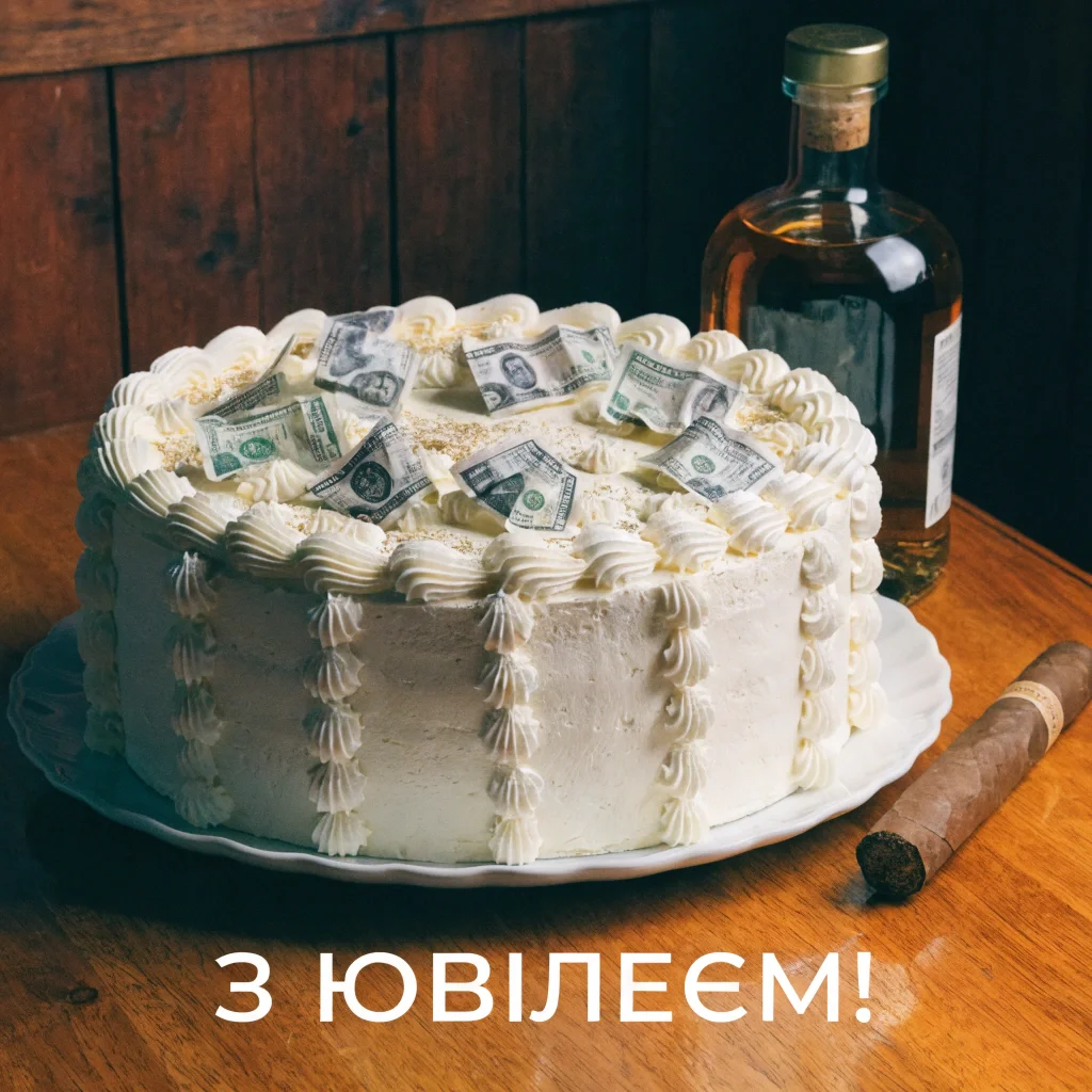 Білий торт із доларами до 50-річчя чоловіка